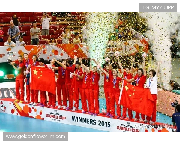 女排世界杯赛程完整解析及各场关键比赛预告