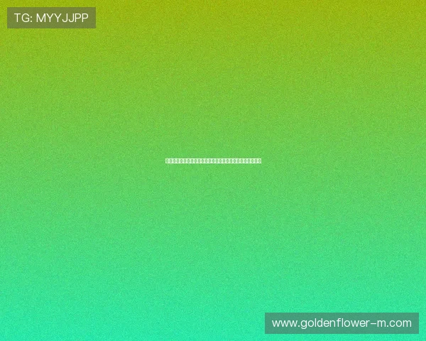 安郅足球俱乐部发展历程及其在俄罗斯足球体系中的地位分析